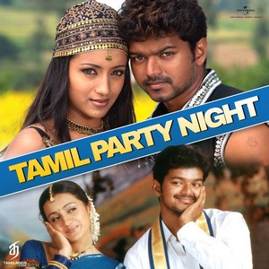 Tamil Party Night (2000) (Various Artists)